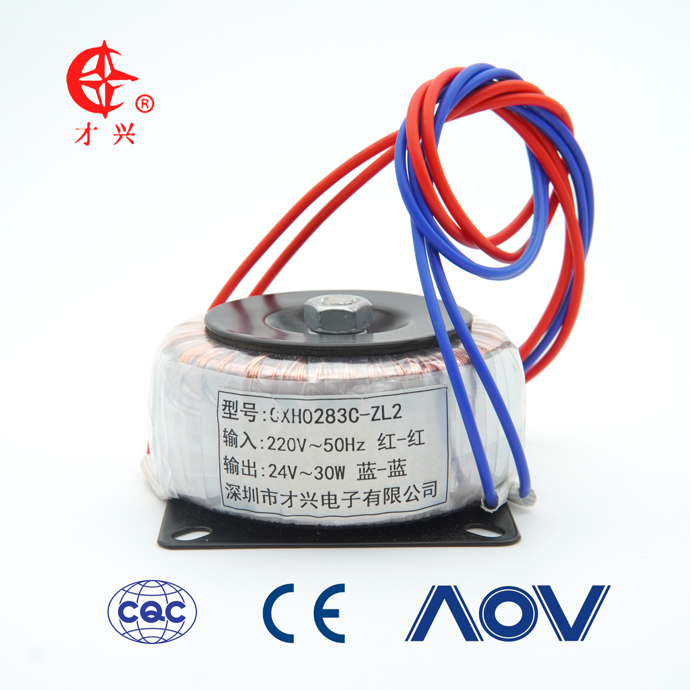 24V 30W - 音響變壓器